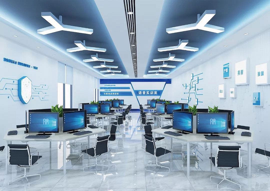 语音实训室03