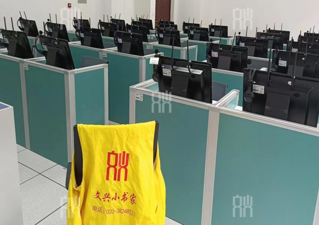 赣州市崇义中等专业学校